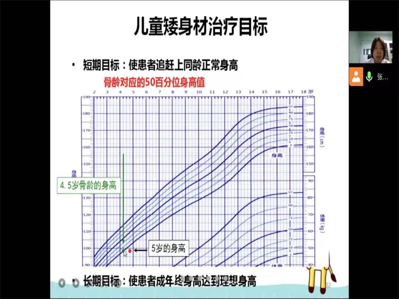 微信图片_20220511191108.jpg